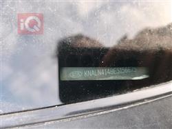 كيا كادينزا